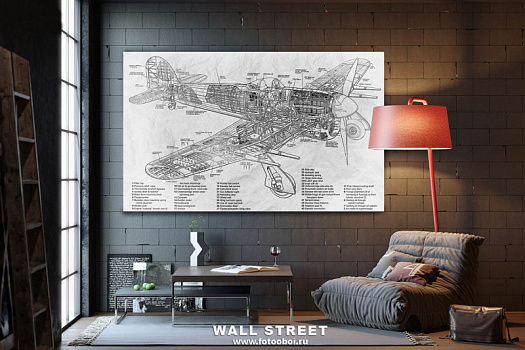 Фотообои в интерьере артикул Induction 3, INDUCTION, Wall street